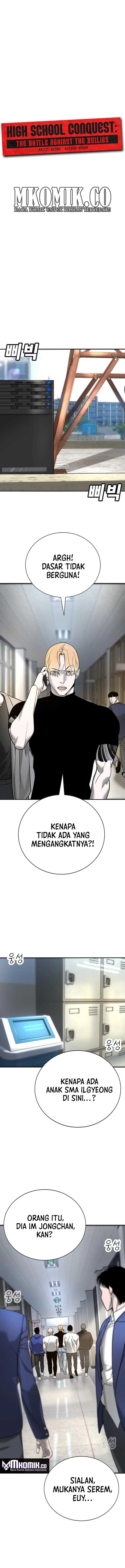 High School Conquest: War Against the Bullies Chapter 06 Gambar 17
