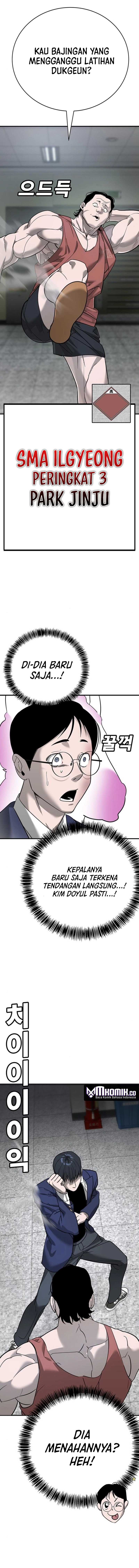 High School Conquest: War Against the Bullies Chapter 06 Gambar 26