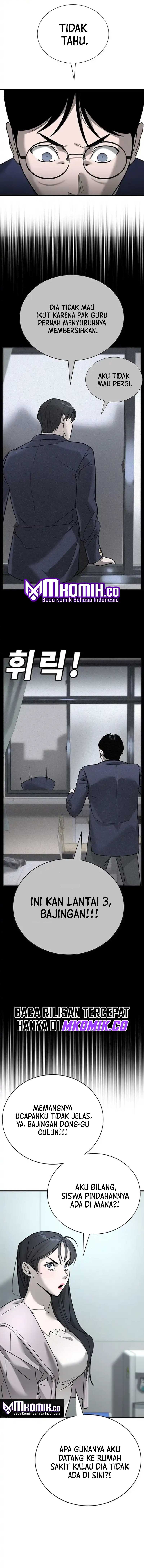 High School Conquest: War Against the Bullies Chapter 07 Gambar 23