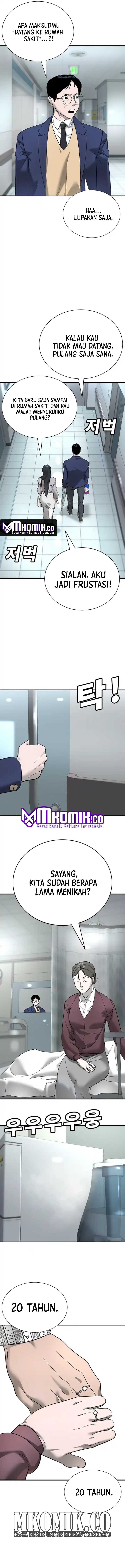 High School Conquest: War Against the Bullies Chapter 07 Gambar 24