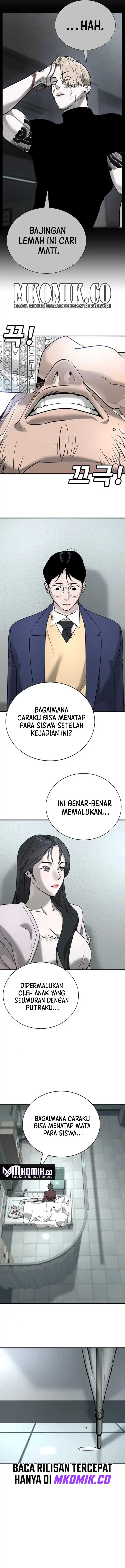 High School Conquest: War Against the Bullies Chapter 07 Gambar 30