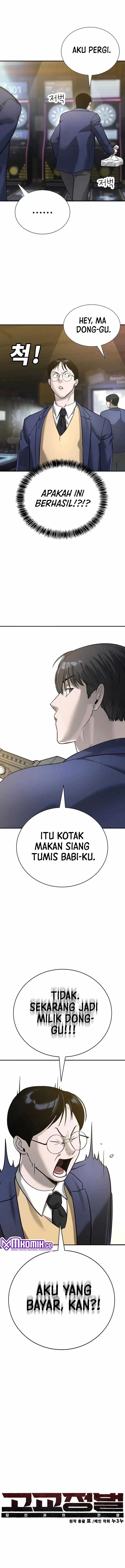 High School Conquest: War Against the Bullies Chapter 08 Gambar 6