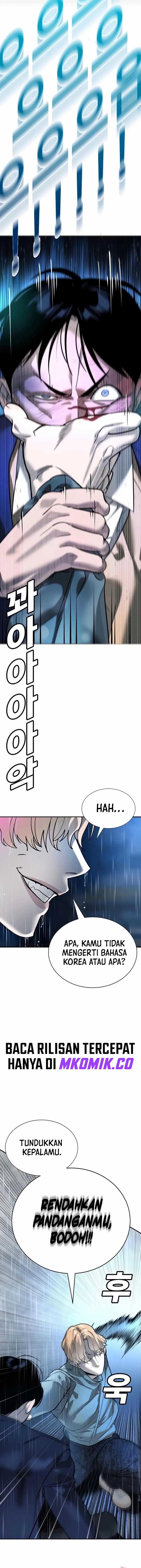 High School Conquest: War Against the Bullies Chapter 08 Gambar 22