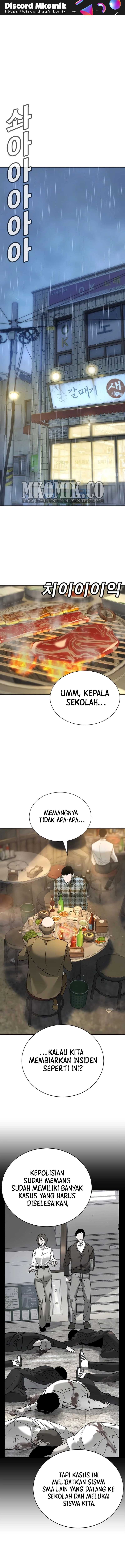 High School Conquest: War Against the Bullies Chapter 10 Gambar 1