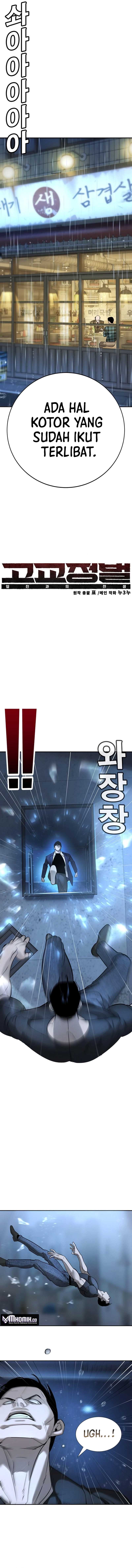 High School Conquest: War Against the Bullies Chapter 10 Gambar 4