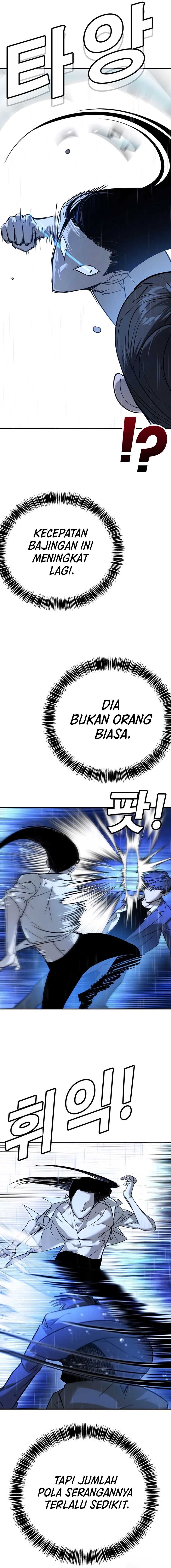 High School Conquest: War Against the Bullies Chapter 11 Gambar 5