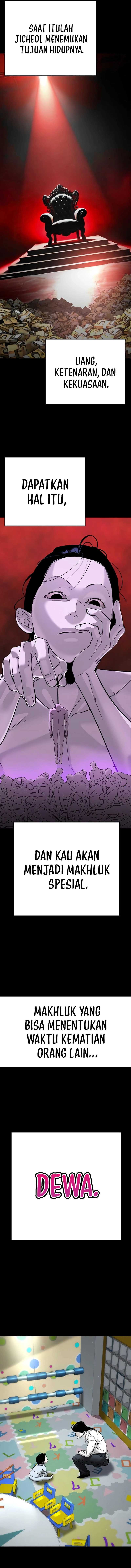 High School Conquest: War Against the Bullies Chapter 11 Gambar 18