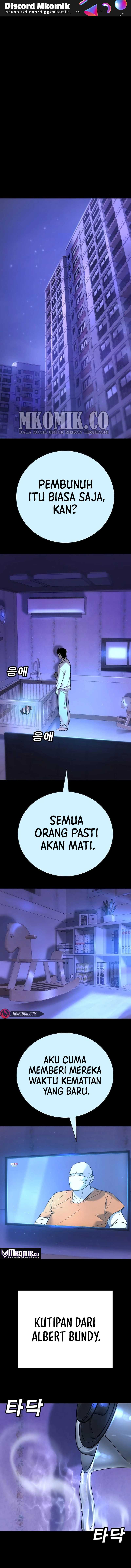 High School Conquest: War Against the Bullies Chapter 11 Gambar 28