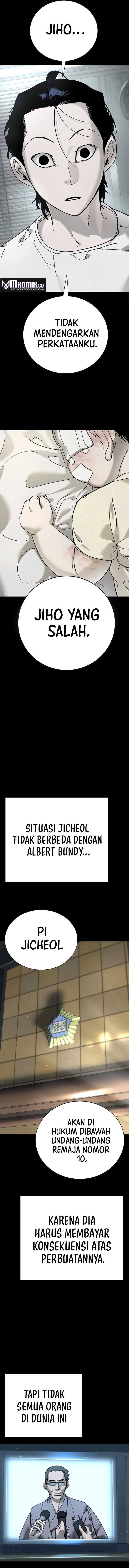 High School Conquest: War Against the Bullies Chapter 11 Gambar 30