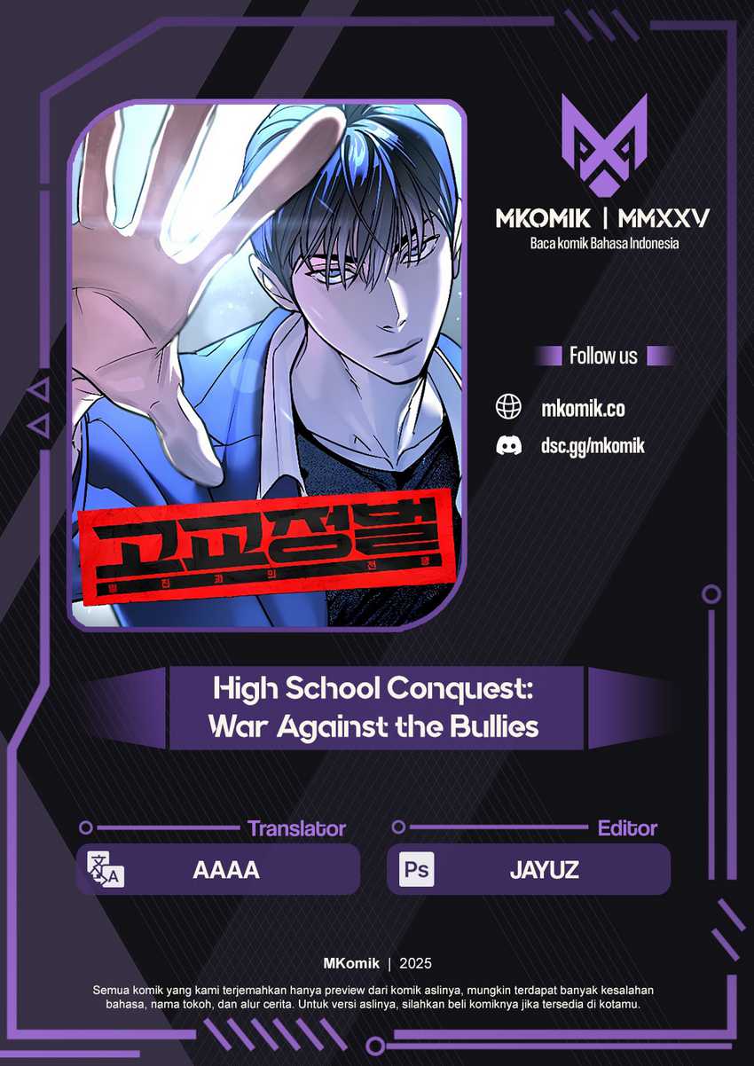 High School Conquest: War Against the Bullies Chapter 12 Gambar 1