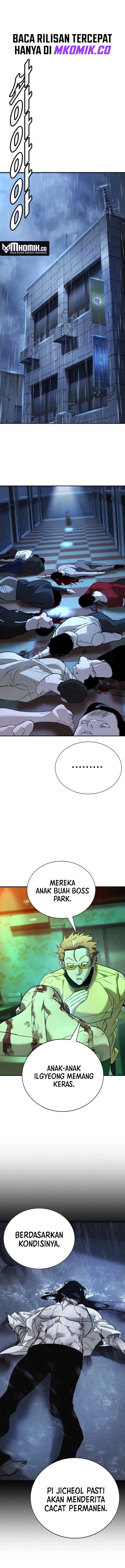 High School Conquest: War Against the Bullies Chapter 12 Gambar 2