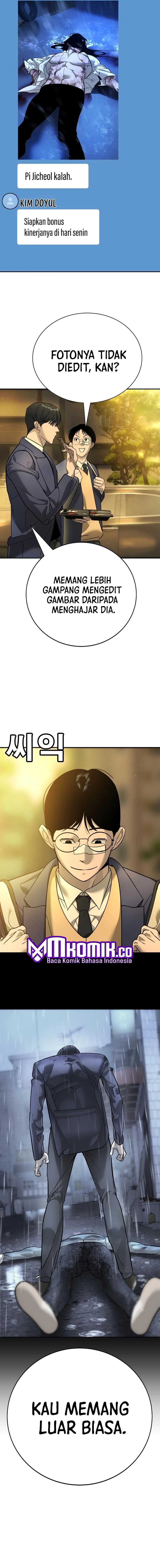 High School Conquest: War Against the Bullies Chapter 12 Gambar 10