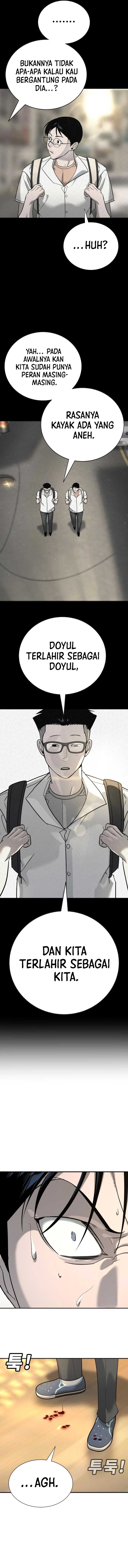 High School Conquest: War Against the Bullies Chapter 14 Gambar 7