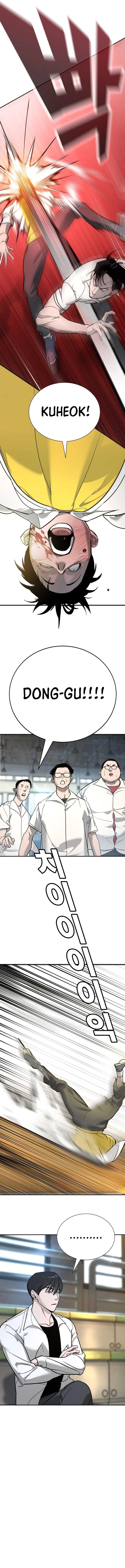 High School Conquest: War Against the Bullies Chapter 14 Gambar 11