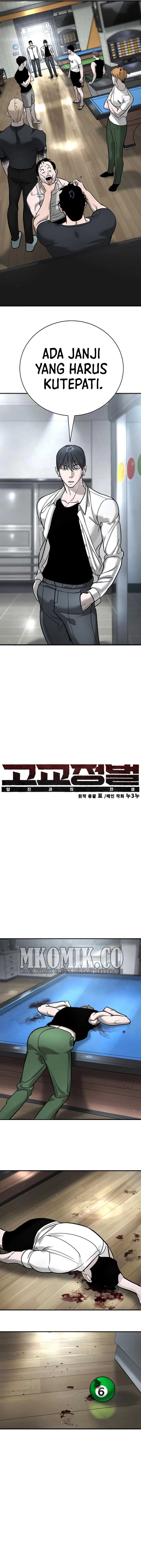 High School Conquest: War Against the Bullies Chapter 15 Gambar 5