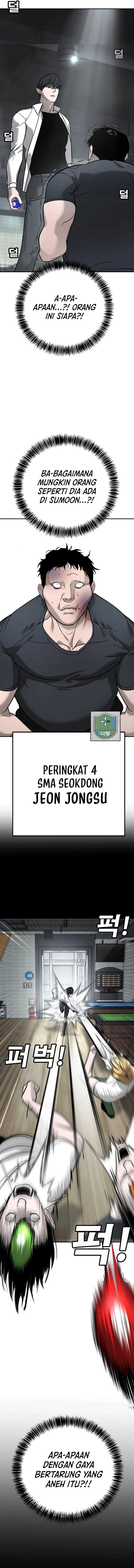 High School Conquest: War Against the Bullies Chapter 15 Gambar 6