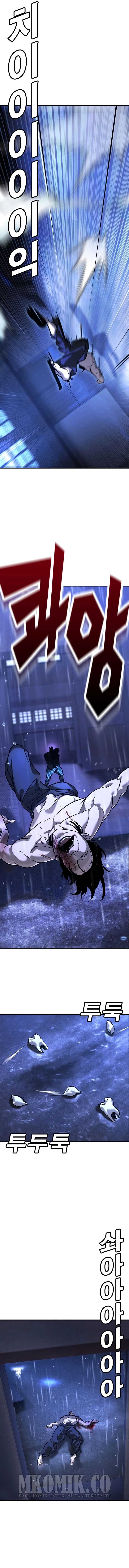 High School Conquest: War Against the Bullies Chapter 15 Gambar 21