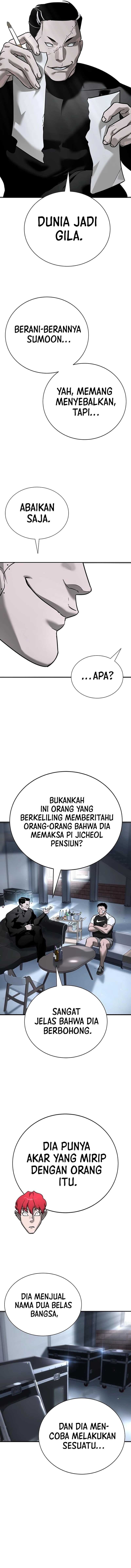 High School Conquest: War Against the Bullies Chapter 16 Gambar 4