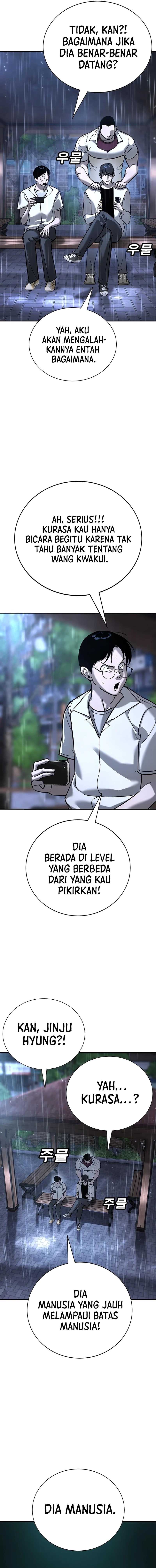 High School Conquest: War Against the Bullies Chapter 16 Gambar 7