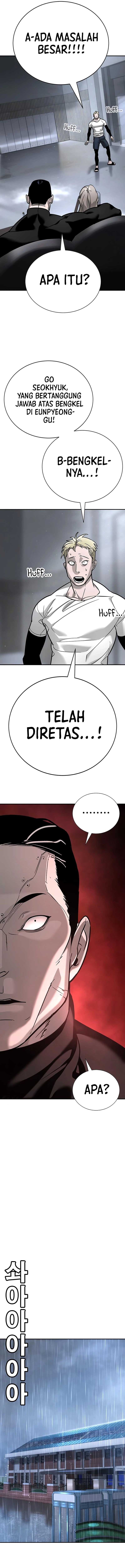 High School Conquest: War Against the Bullies Chapter 16 Gambar 15