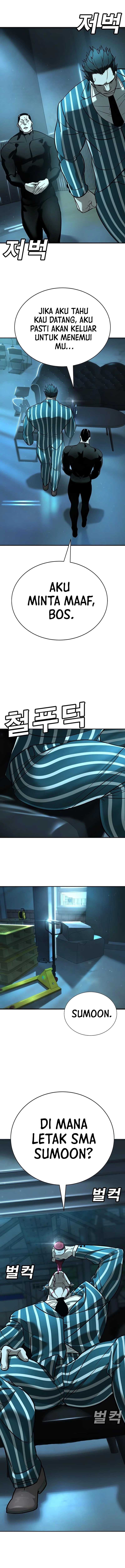 High School Conquest: War Against the Bullies Chapter 16 Gambar 22