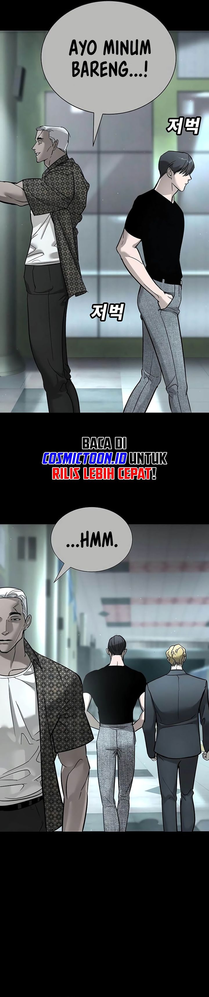 High School Conquest: War Against the Bullies Chapter 20 Gambar 4