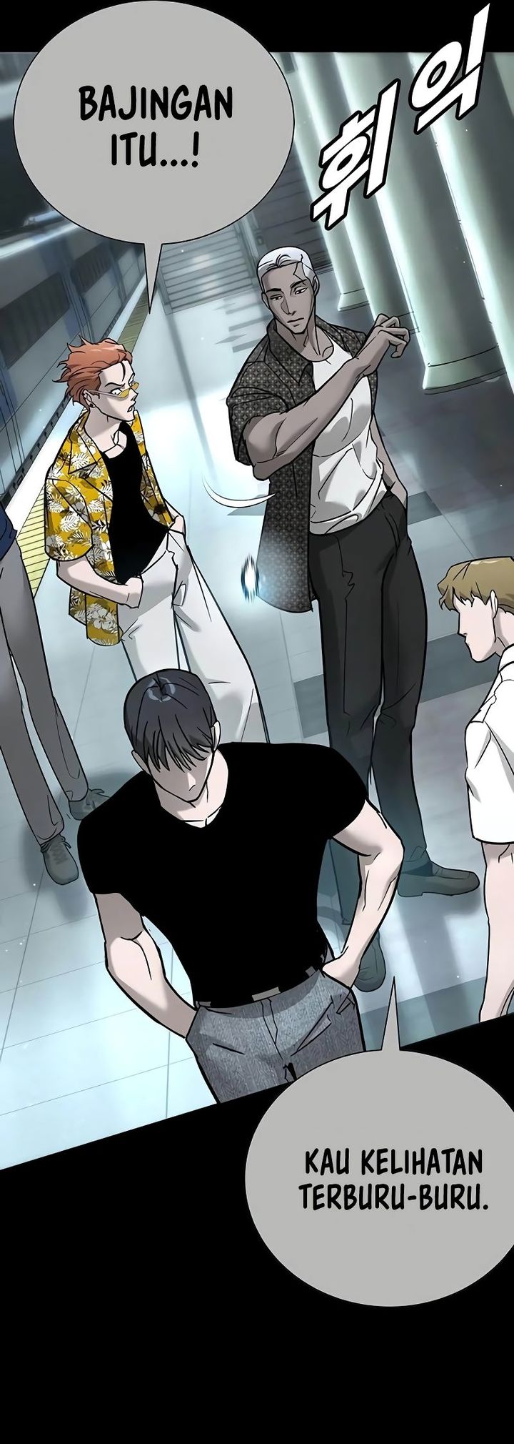 High School Conquest: War Against the Bullies Chapter 20 Gambar 5