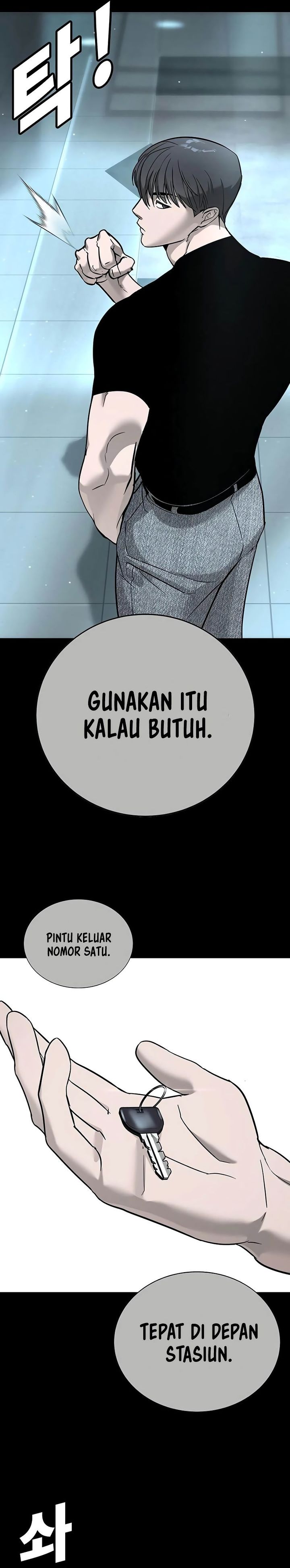 High School Conquest: War Against the Bullies Chapter 20 Gambar 6