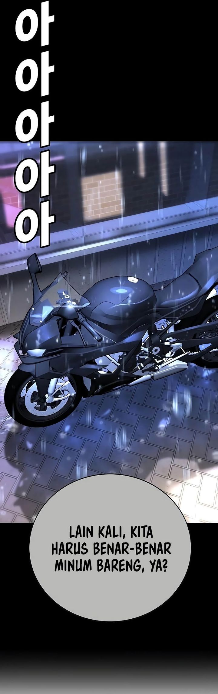 High School Conquest: War Against the Bullies Chapter 20 Gambar 7