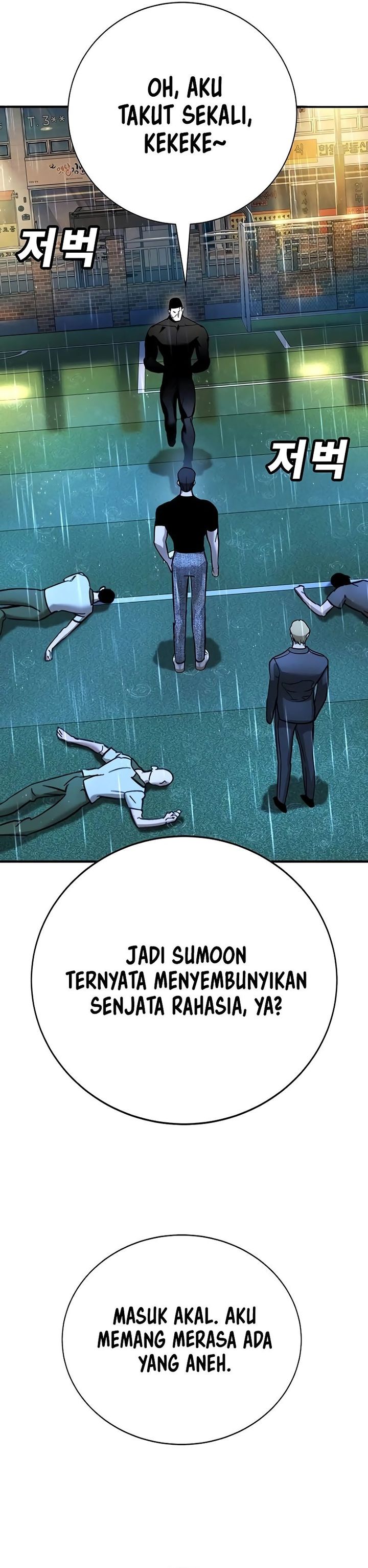 High School Conquest: War Against the Bullies Chapter 20 Gambar 22