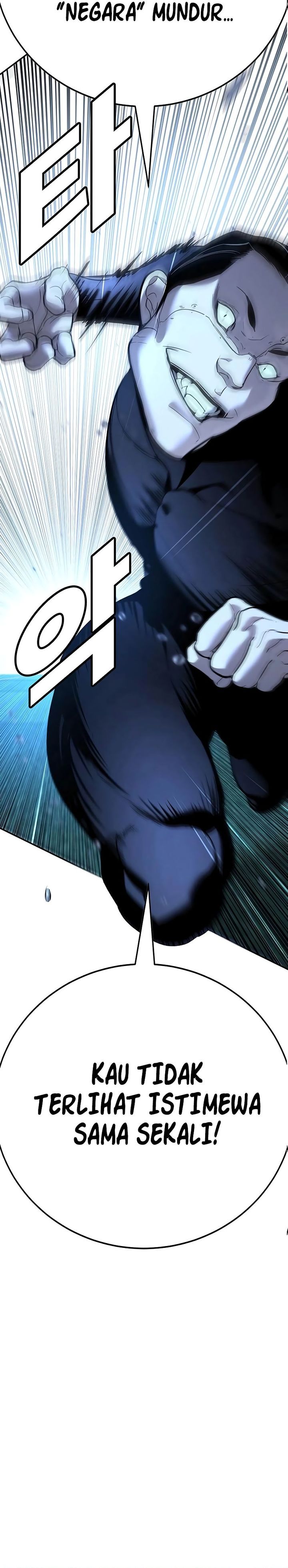 High School Conquest: War Against the Bullies Chapter 20 Gambar 27