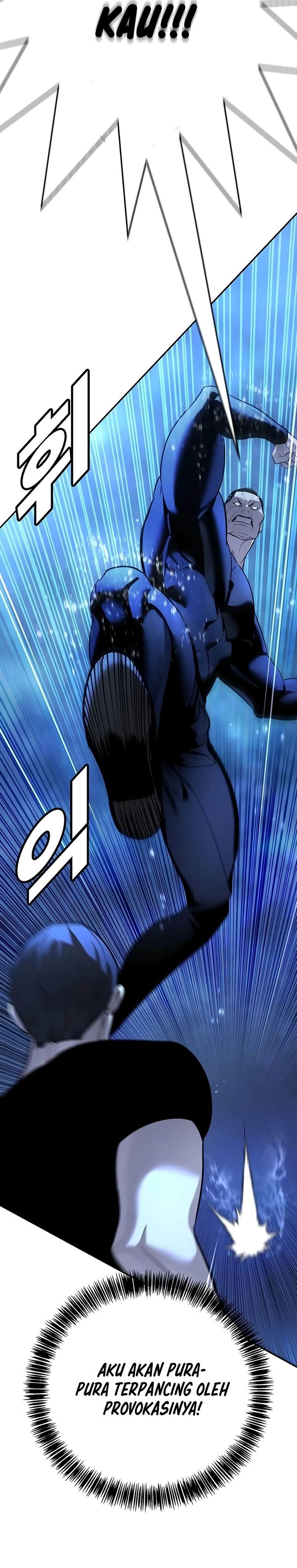 High School Conquest: War Against the Bullies Chapter 20 Gambar 41