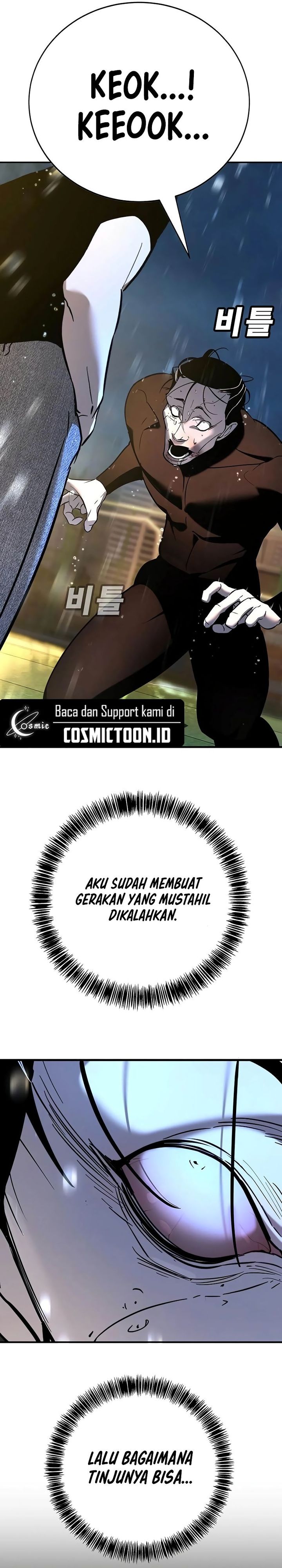 High School Conquest: War Against the Bullies Chapter 20 Gambar 57