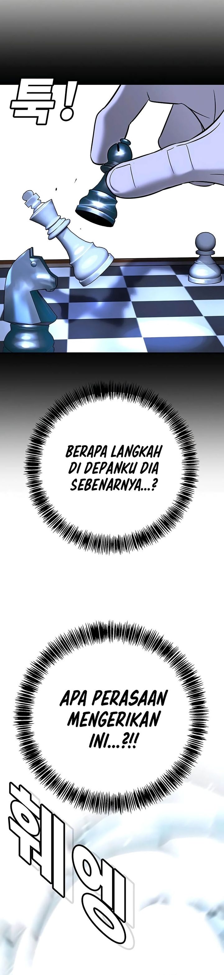 High School Conquest: War Against the Bullies Chapter 20 Gambar 58