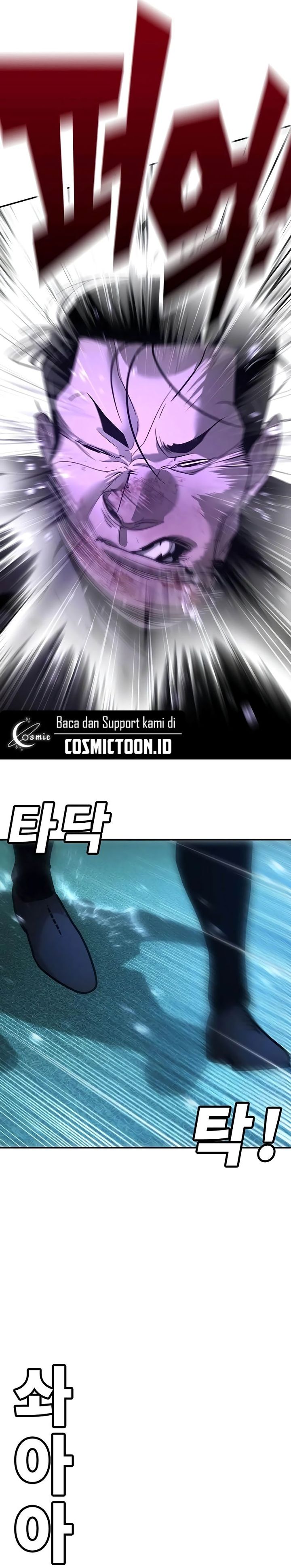 High School Conquest: War Against the Bullies Chapter 20 Gambar 60