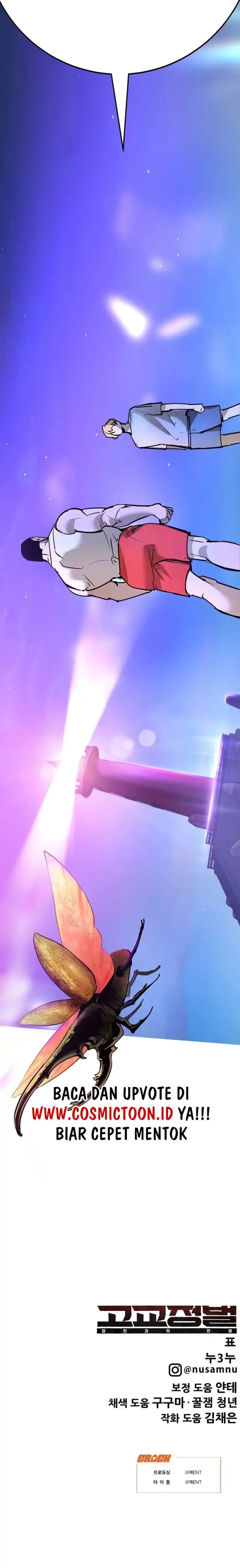 High School Conquest: War Against the Bullies Chapter 28 Gambar 19