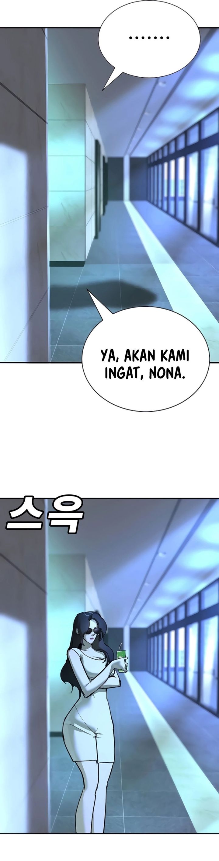 High School Conquest: War Against the Bullies Chapter 29 Gambar 45