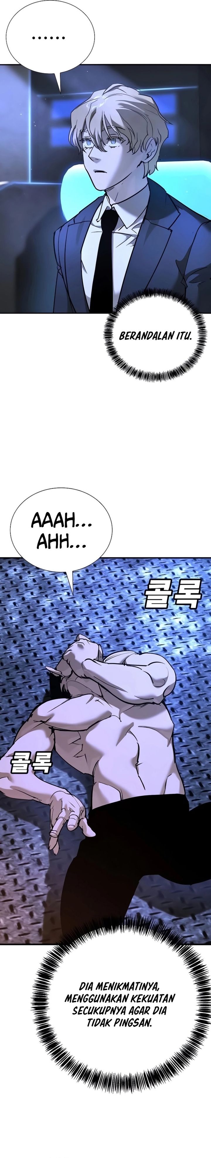 High School Conquest: War Against the Bullies Chapter 30 Gambar 3