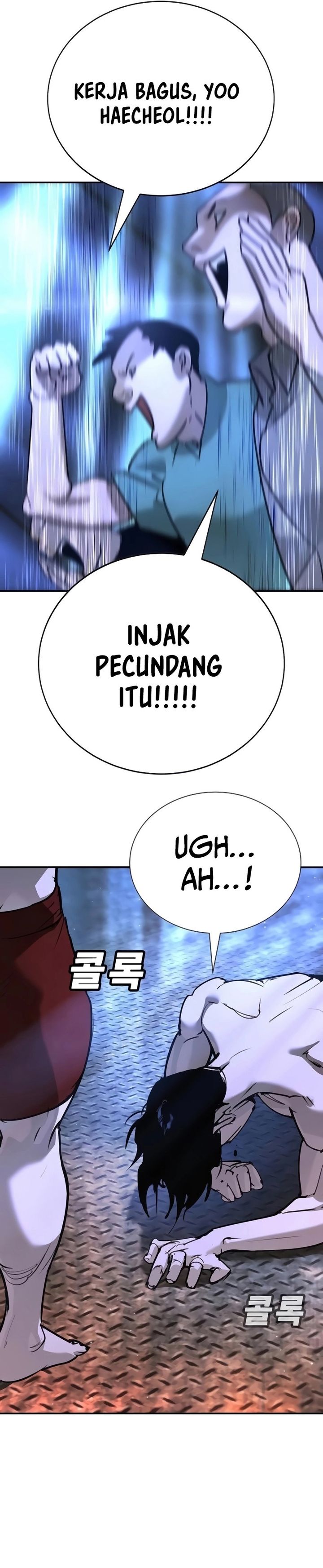 High School Conquest: War Against the Bullies Chapter 30 Gambar 5