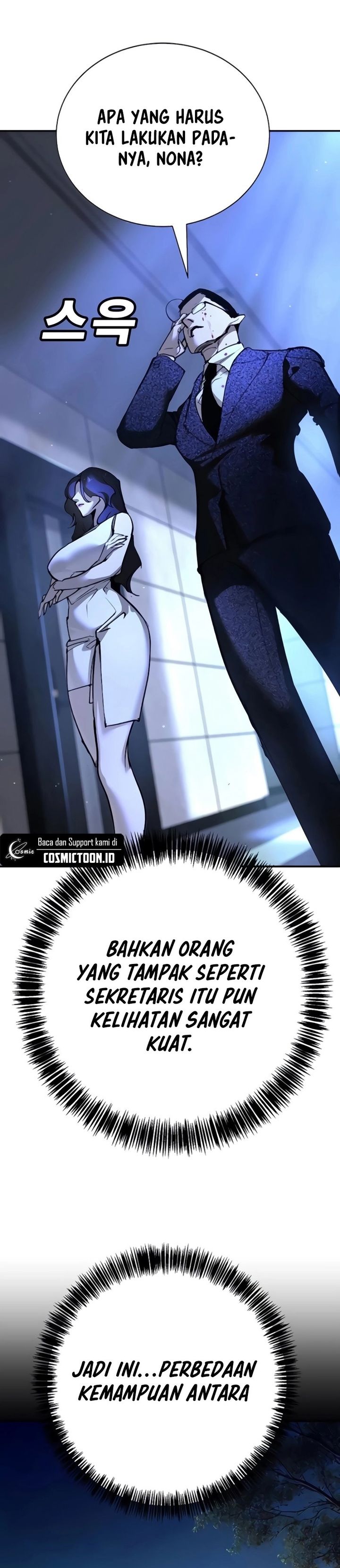 High School Conquest: War Against the Bullies Chapter 30 Gambar 20