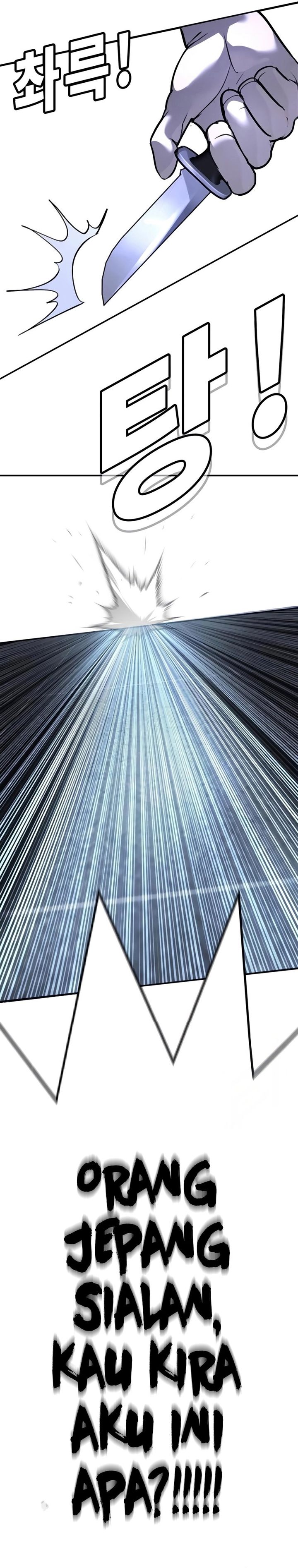 High School Conquest: War Against the Bullies Chapter 30 Gambar 26