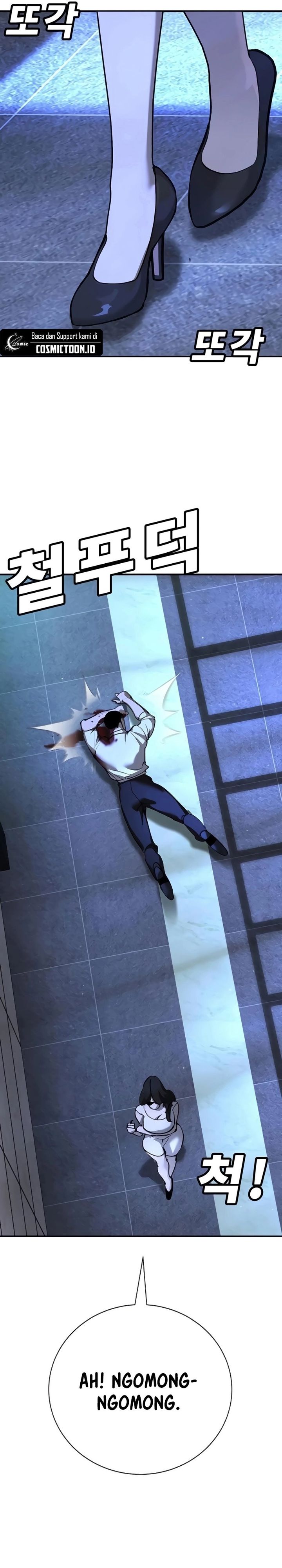 High School Conquest: War Against the Bullies Chapter 30 Gambar 31