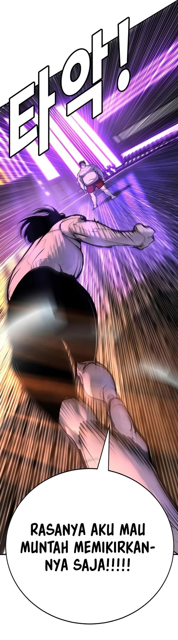 High School Conquest: War Against the Bullies Chapter 30 Gambar 46