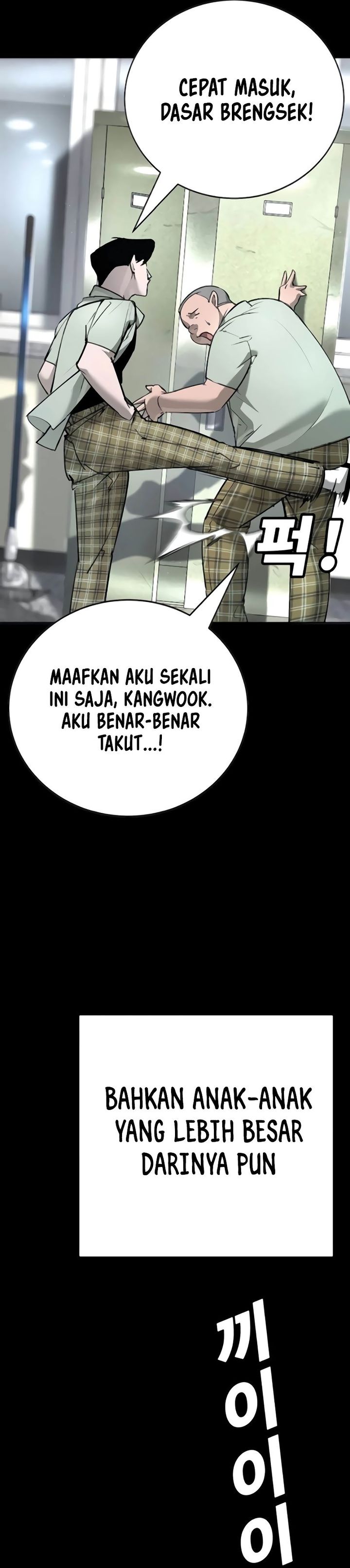 High School Conquest: War Against the Bullies Chapter 31 Gambar 3