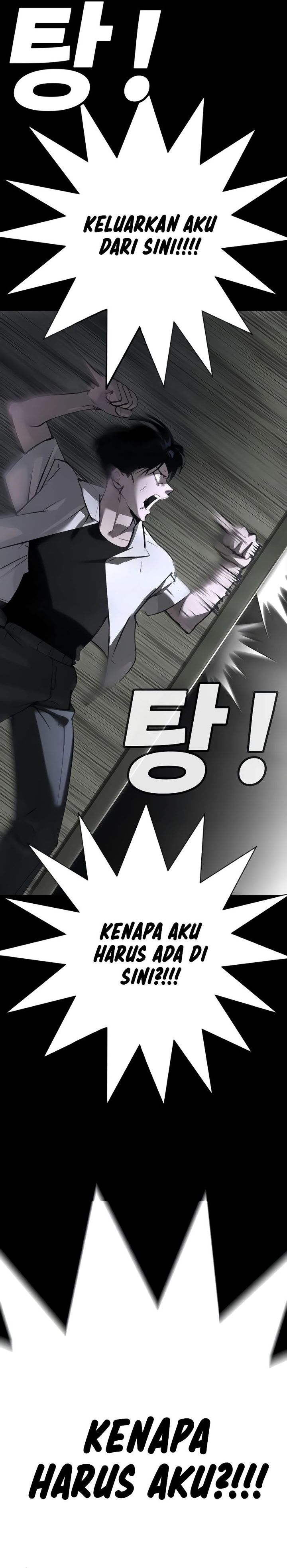 High School Conquest: War Against the Bullies Chapter 31 Gambar 14