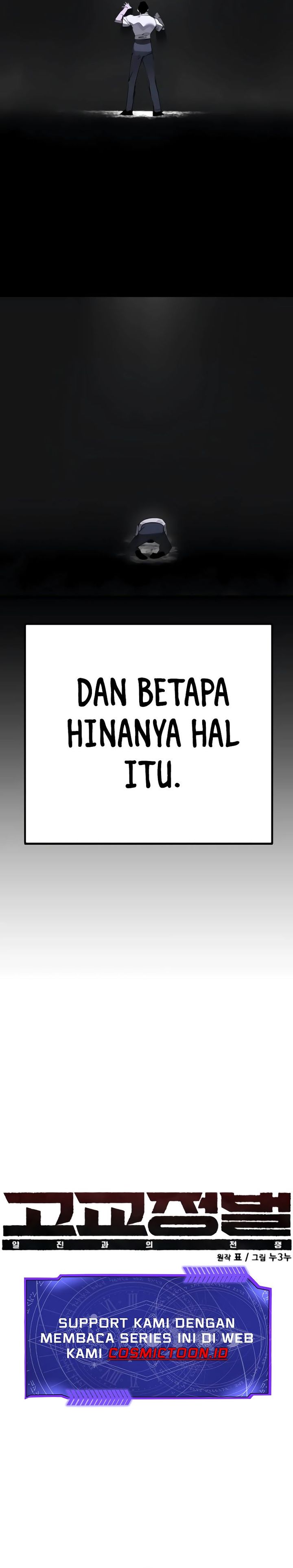 High School Conquest: War Against the Bullies Chapter 31 Gambar 16