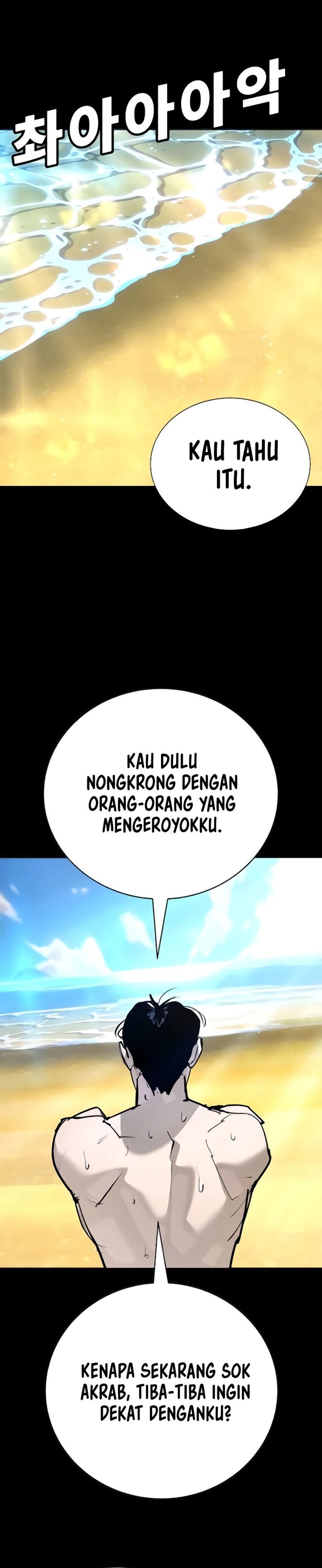 High School Conquest: War Against the Bullies Chapter 31 Gambar 37