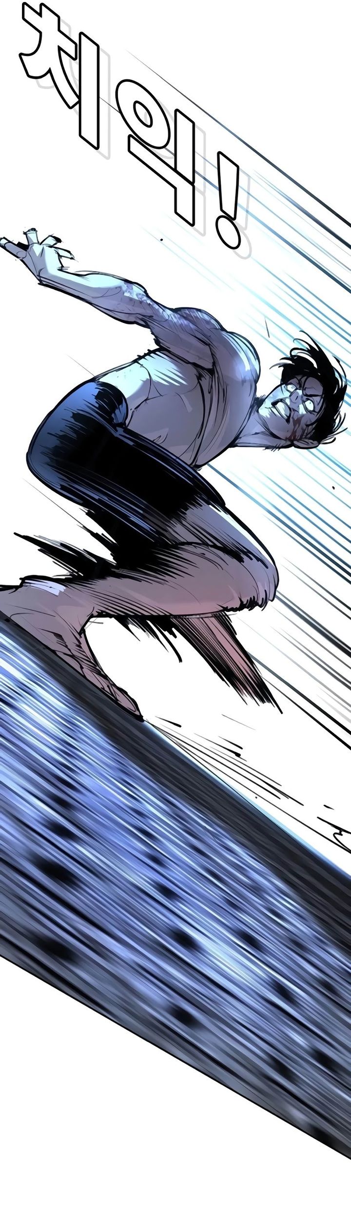 High School Conquest: War Against the Bullies Chapter 31 Gambar 57