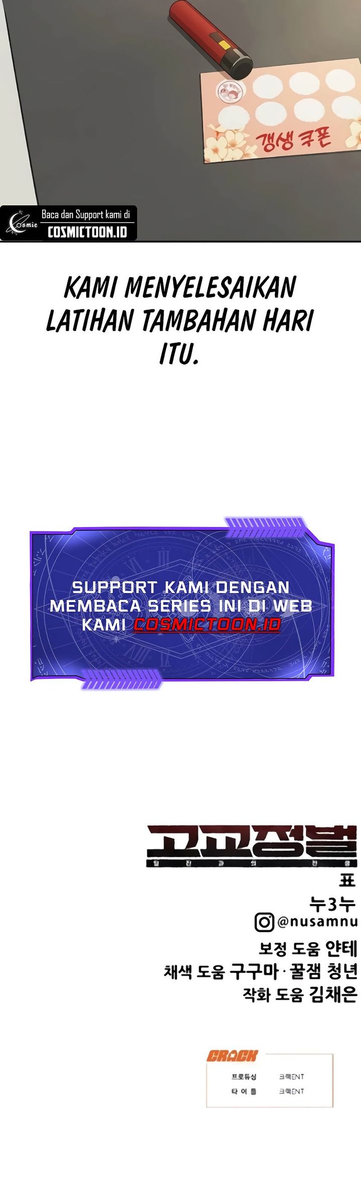 High School Conquest: War Against the Bullies Chapter 31 Gambar 76