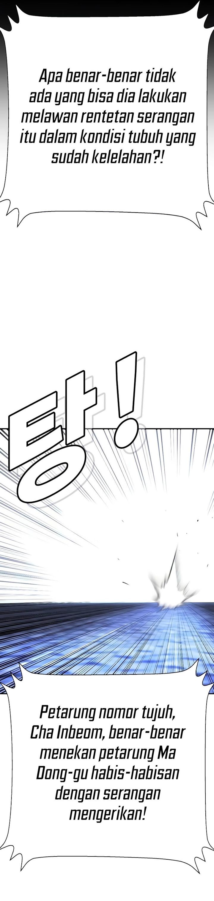 High School Conquest: War Against the Bullies Chapter 32 Gambar 20